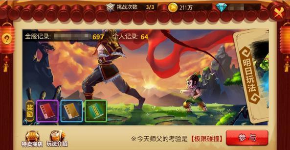 小猫钓鱼正版下载中文版