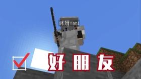 创作猫