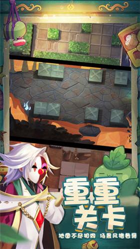 万词王