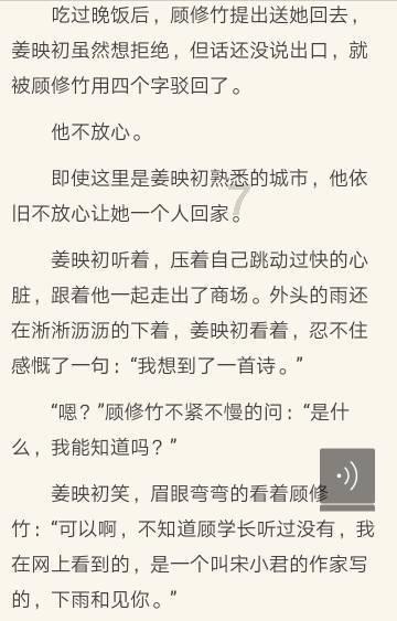 探讨天南地北,天涯与Win10关不了机