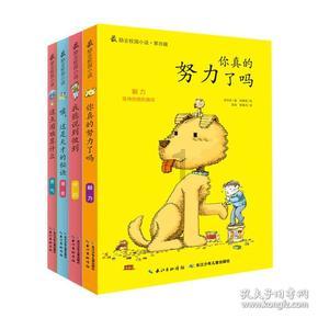 大学里校级通报批评对学生有什么影响?-专业的知识问答网页