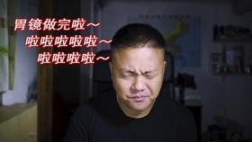 燃烧吧大脑装瓶子游戏