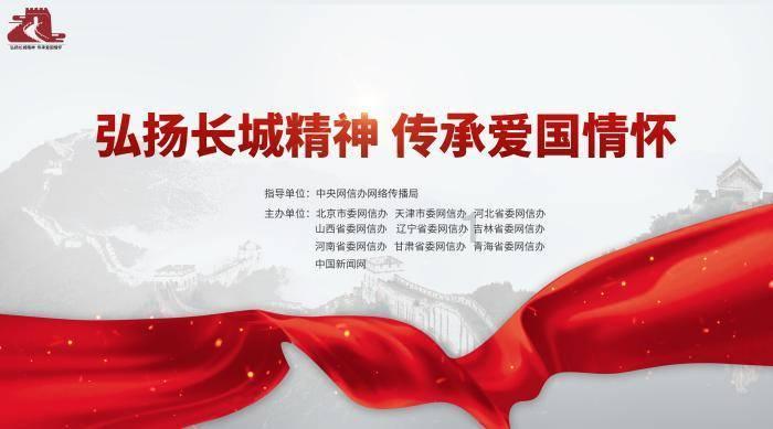 燃烧吧大脑装瓶子游戏