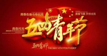 沪江开心词场