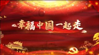 春雨直播app