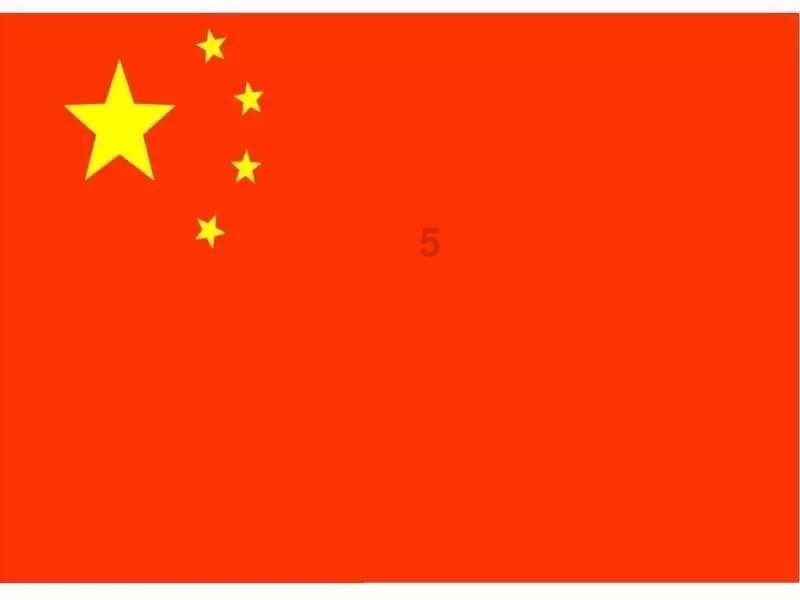 趟组词最常见-你的问答专家网站