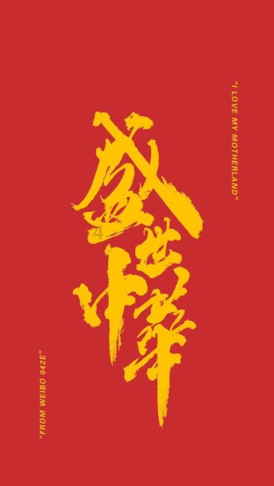 影视工厂