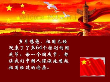 脑洞小老弟无实名认证