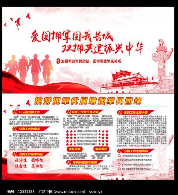小猫钓鱼开船版最新版下载