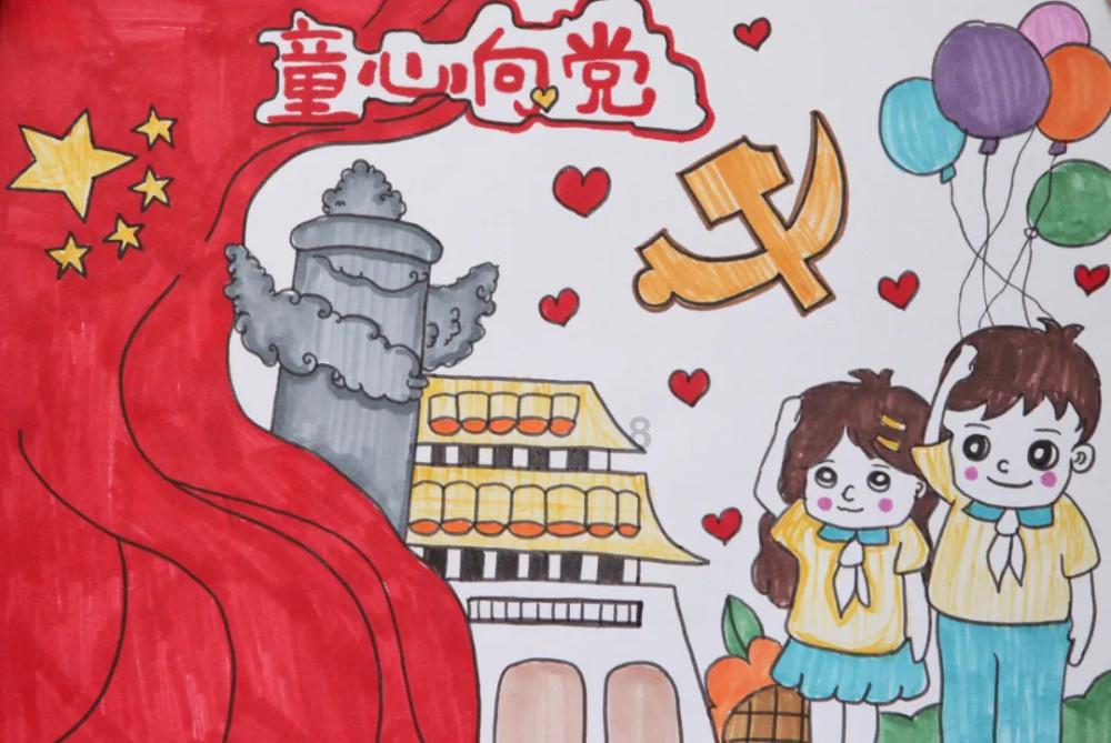球球大作战下载最新版