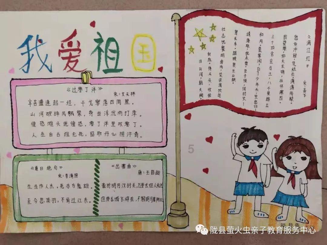 exciting的用法区别在哪里?-历史百科问答 | 历史爱好者社群