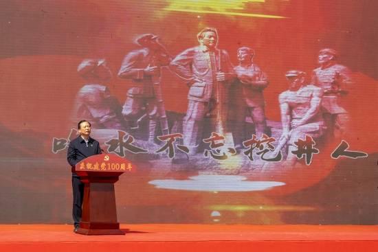 全民剧本大师内置菜单