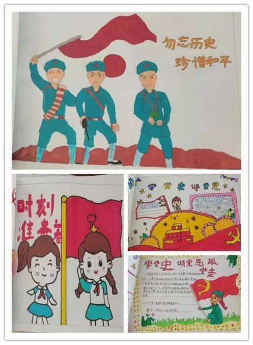 月光影视