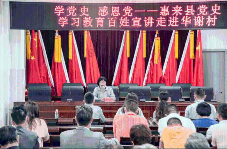 影视工厂