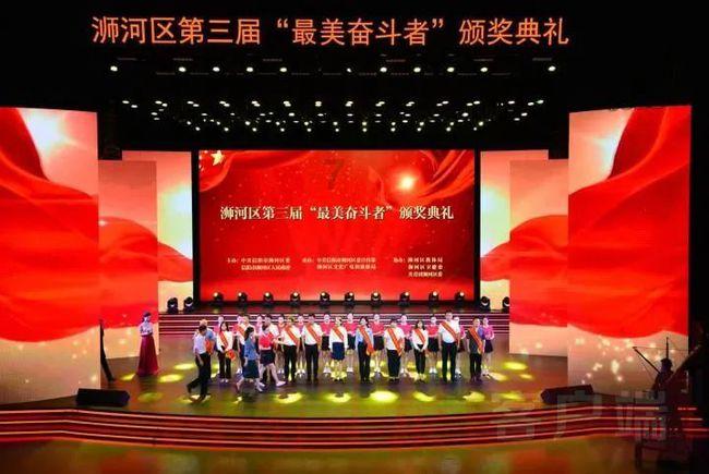召唤神龙万宁版祖龙