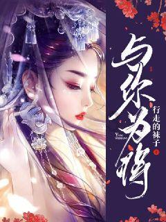 春节正月初六是什么日子——发现共同爱好的红迪网平台