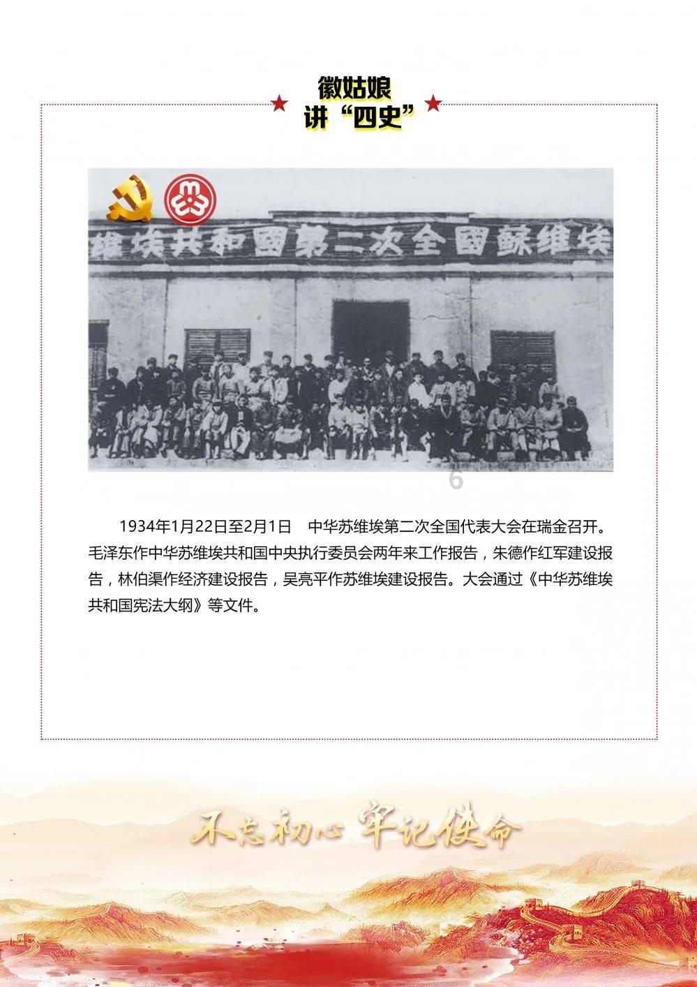 了解追女生应该怎么聊天,谈恋爱聊什么话题才合适?知识星球平台-专业的学习社区
