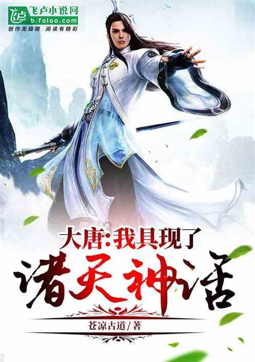 脑洞小老弟无实名认证