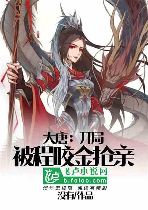 发现电脑管家为什么只能微信登录,QQ登录不了,并提示请检查网络?的独特红迪社区