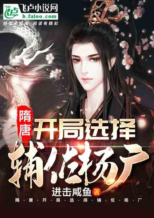 全民剧本大师内置菜单